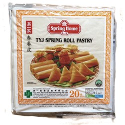 Spring Roll Pastry 215mm 8.5" 20s (40)