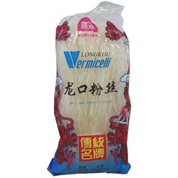 Vermicelli Mung Bean Longkou 500G (30)