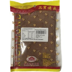 Five Spice Powder 500g 