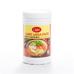 Curry Laksa Paste 1k (6)