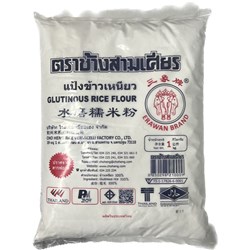 Glutinous Rice Flour 1k (10) N