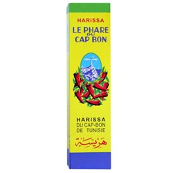 Harissa Paste 70G (12)