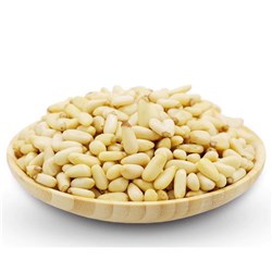 Pine Nut 12.5K (2) Size 950 Bulk