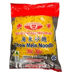 Chow Mein Noodle 1K (15)
