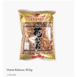 Bonito Flakes Dried 453g (6)