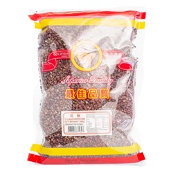 Sichuan (Szechuan) Pepper Corn 500G 