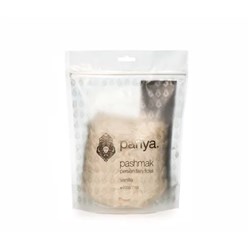 Persian Fairy Floss VANILLA 200g (16)