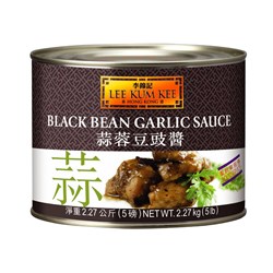 Black Bean Garlic Sauce 2.27k (6)