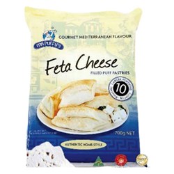 Pastizzi Feta Cheese 700g (10) FZ
