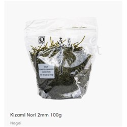 Shredded Roasted Seaweed 100g 2mm