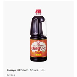 Okonomi Sauce 1.8L (6)