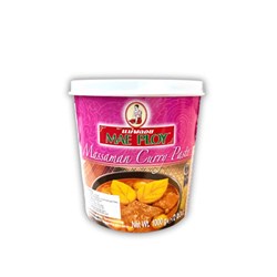 Massaman Curry Paste 1k (12)