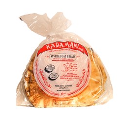 Flat Bread White Frozen 5sx15  FZ