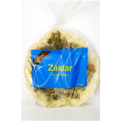 Zaatar Pizza 3sx16 FZ