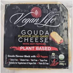Vegan Gouda Pepper Cheese Block 200gx8