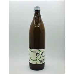 Yuzu Juice 100% 900ml (9)