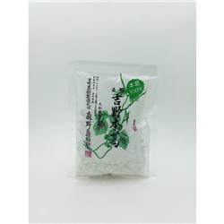 Hon Kuzu Starch Traditional 100gm*