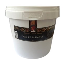 Ras El Hanout 1kg (6)