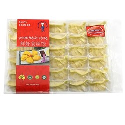 Dumpling Prawn Ginger 900G (10) 