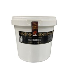 Baharat Spice Mix 1kg (6)