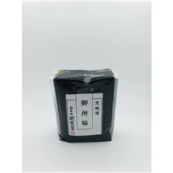 Red Miso “Goshozakura” 1kg (20)