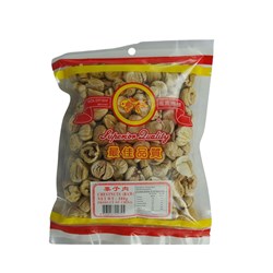 Chestnut Whole Peeled 500G (20)*