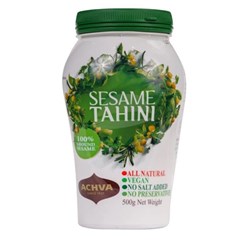 Tahini Paste Pure 12x500g