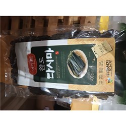 Kombu (Dried Kelp) 300g (30)