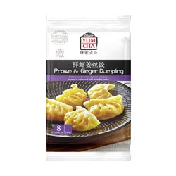 Dumpling Ginger Prawn 240gx6 FZ