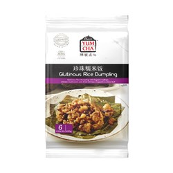 Dumpling Glutinous Dumpling Rice 480gx6 FZ